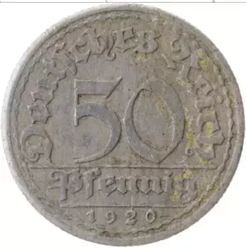 Монета 50 пфеннигов Веймарской республики 1920 года Алюминий G