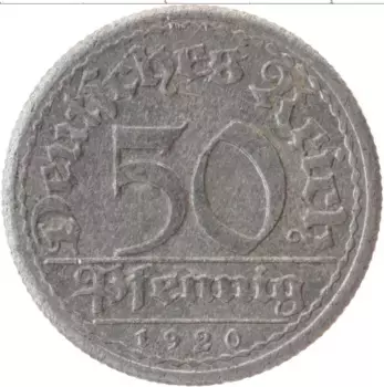 Монета 50 пфеннигов Веймарской республики 1920 года Алюминий G