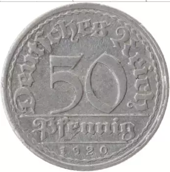 Монета 50 пфеннигов Веймарской республики 1920 года Алюминий G