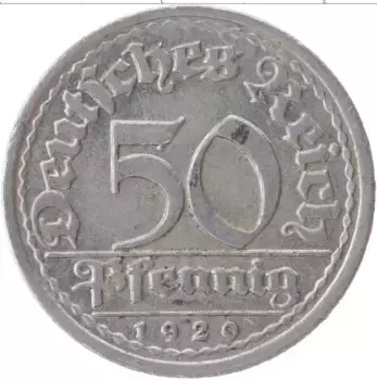 Монета 50 пфеннигов Веймарской республики 1920 года Алюминий J
