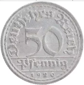 Монета 50 пфеннигов Веймарской республики 1920 года Алюминий F