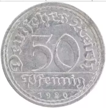 Монета 50 пфеннигов Веймарской республики 1920 года Алюминий А