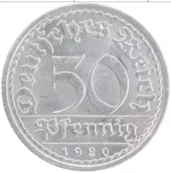 Монета 50 пфеннигов Веймарской республики 1920 года Алюминий A
