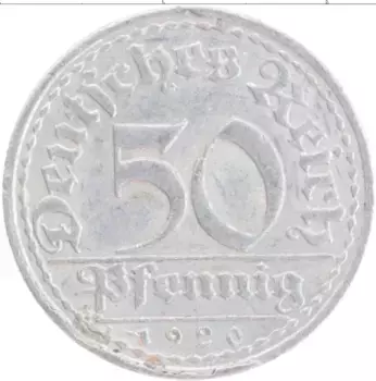Монета 50 пфеннигов Веймарской республики 1920 года Алюминий А