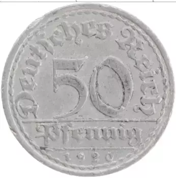 Монета 50 пфеннигов Веймарской республики 1920 года Алюминий А