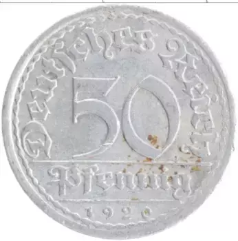 Монета 50 пфеннигов Веймарской республики 1920 года Алюминий А