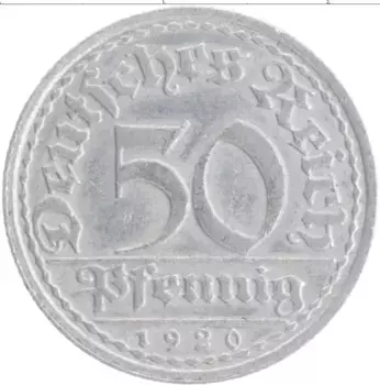 Монета 50 пфеннигов Веймарской республики 1920 года Алюминий А