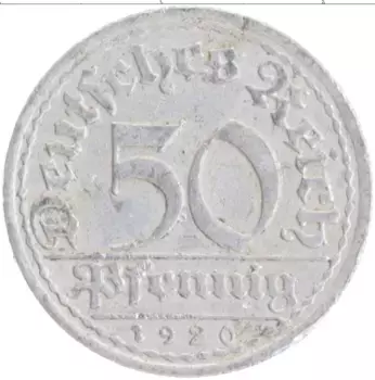Монета 50 пфеннигов Веймарской республики 1920 года Алюминий А