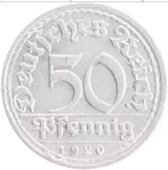 Монета 50 пфеннигов Веймарской республики 1920 года Алюминий D