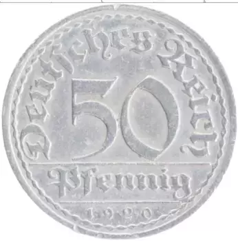 Монета 50 пфеннигов Веймарской республики 1920 года Алюминий A