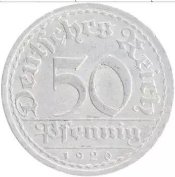 Монета 50 пфеннигов Веймарской республики 1920 года Алюминий А