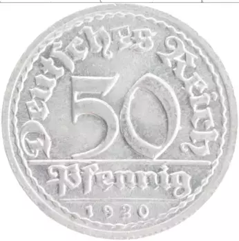 Монета 50 пфеннигов Веймарской республики 1920 года Алюминий D