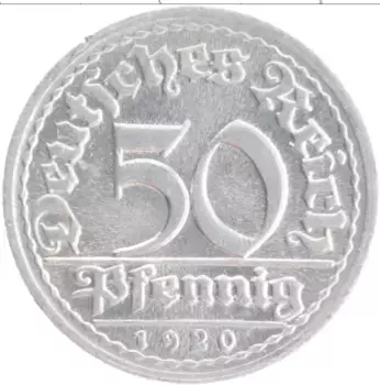 Монета 50 пфеннигов Веймарской республики 1920 года Алюминий D