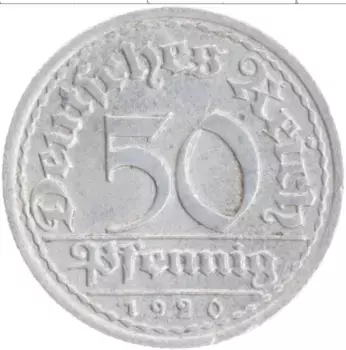 Монета 50 пфеннигов Веймарской республики 1920 года Алюминий F