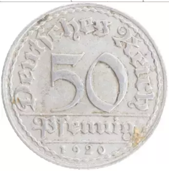 Монета 50 пфеннигов Веймарской республики 1920 года Алюминий D