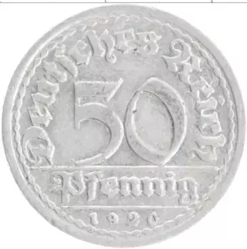 Монета 50 пфеннигов Веймарской республики 1920 года Алюминий G