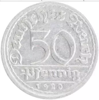 Монета 50 пфеннигов Веймарской республики 1920 года Алюминий D