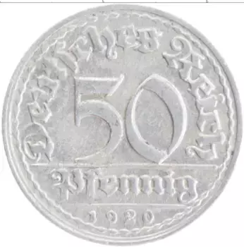Монета 50 пфеннигов Веймарской республики 1920 года Алюминий D