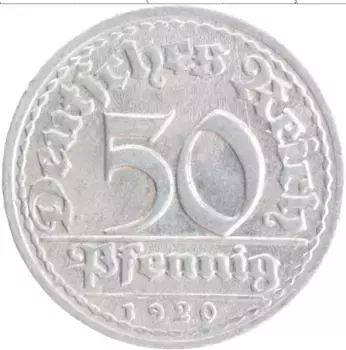 Монета 50 пфеннигов Веймарской республики 1920 года Алюминий D