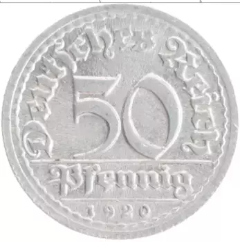 Монета 50 пфеннигов Веймарской республики 1920 года Алюминий D