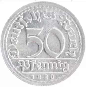 Монета 50 пфеннигов Веймарской республики 1920 года Алюминий D