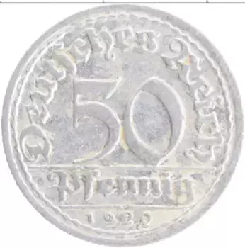 Монета 50 пфеннигов Веймарской республики 1920 года Алюминий D
