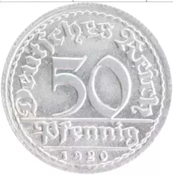 Монета 50 пфеннигов Веймарской республики 1920 года Алюминий D