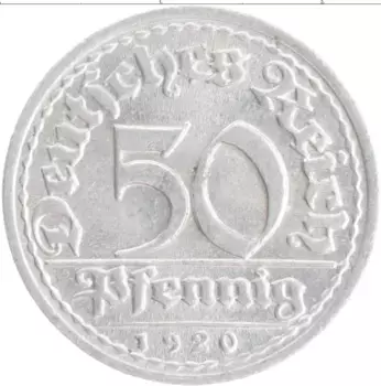 Монета 50 пфеннигов Веймарской республики 1920 года Алюминий D