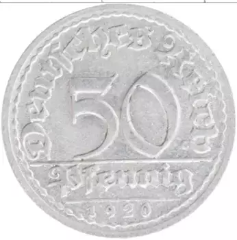 Монета 50 пфеннигов Веймарской республики 1920 года Алюминий D