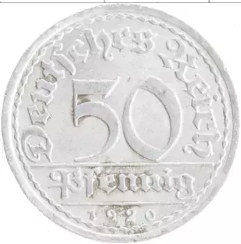 Монета 50 пфеннигов Веймарской республики 1920 года Алюминий A