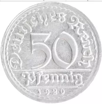 Монета 50 пфеннигов Веймарской республики 1920 года Алюминий D