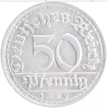 Монета 50 пфеннигов Веймарской республики 1920 года Алюминий D