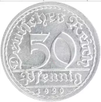Монета 50 пфеннигов Веймарской республики 1920 года Алюминий D