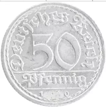 Монета 50 пфеннигов Веймарской республики 1920 года Алюминий А