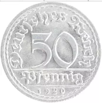 Монета 50 пфеннигов Веймарской республики 1920 года Алюминий D