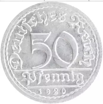 Монета 50 пфеннигов Веймарской республики 1920 года Алюминий D