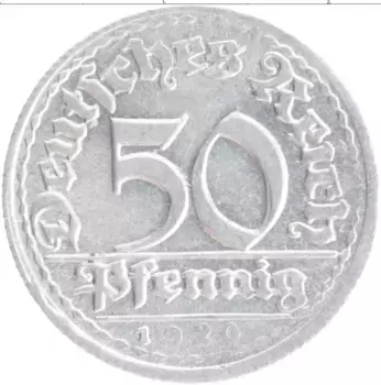Монета 50 пфеннигов Веймарской республики 1920 года Алюминий D