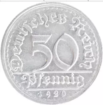 Монета 50 пфеннигов Веймарской республики 1920 года Алюминий D