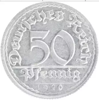 Монета 50 пфеннигов Веймарской республики 1920 года Алюминий А
