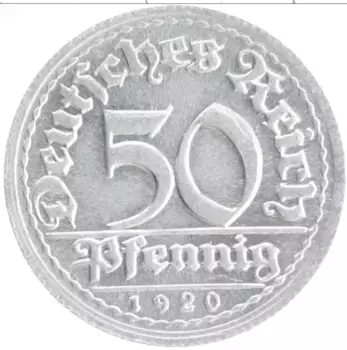 Монета 50 пфеннигов Веймарской республики 1920 года Алюминий D