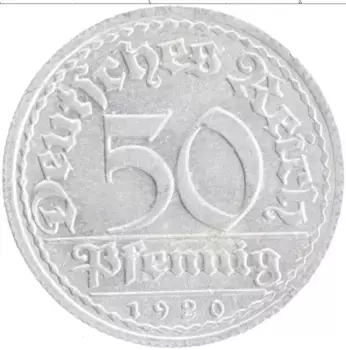 Монета 50 пфеннигов Веймарской республики 1920 года Алюминий A