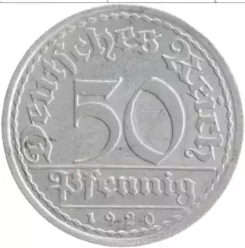 Монета 50 пфеннигов Веймарской республики 1920 года Алюминий A