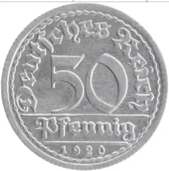 Монета 50 пфеннигов Веймарской республики 1920 года Алюминий G