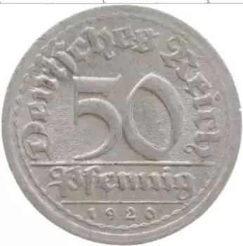 Монета 50 пфеннигов Веймарской республики 1920 года Алюминий J