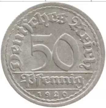 Монета 50 пфеннигов Веймарской республики 1920 года Алюминий J