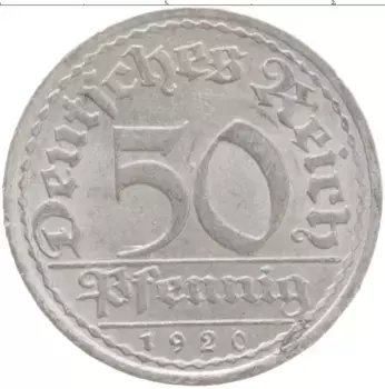 Монета 50 пфеннигов Веймарской республики 1920 года Алюминий A