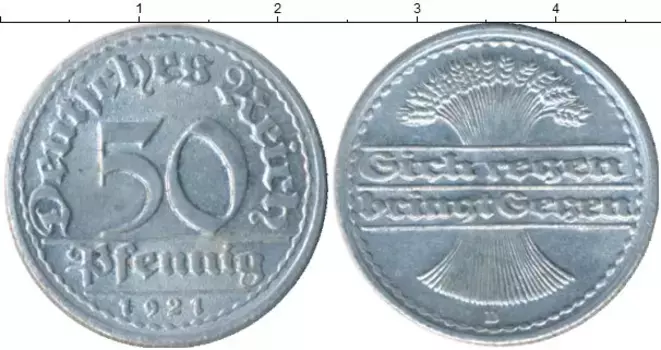 Монета 50 пфеннигов Веймарской республики 1921 года Алюминий Е