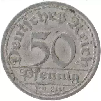 Монета 50 пфеннигов Веймарской республики 1921 года Алюминий A
