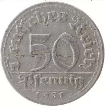 Монета 50 пфеннигов Веймарской республики 1921 года Алюминий D