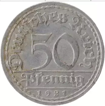 Монета 50 пфеннигов Веймарской республики 1921 года Алюминий A